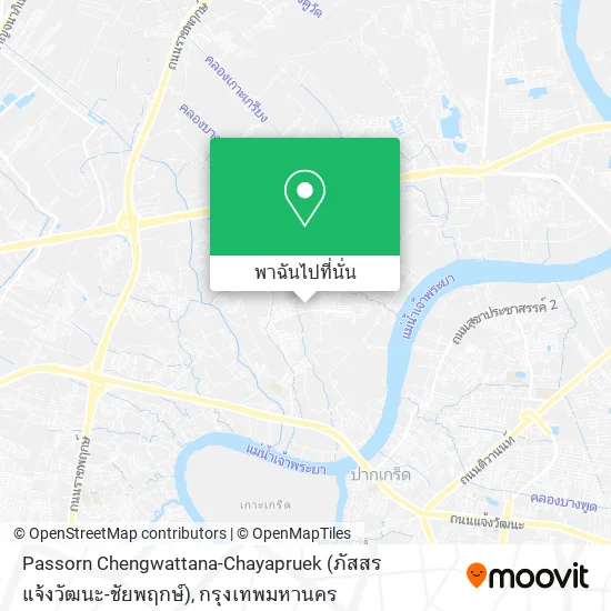 Passorn Chengwattana-Chayapruek (ภัสสร แจ้งวัฒนะ-ชัยพฤกษ์) แผนที่