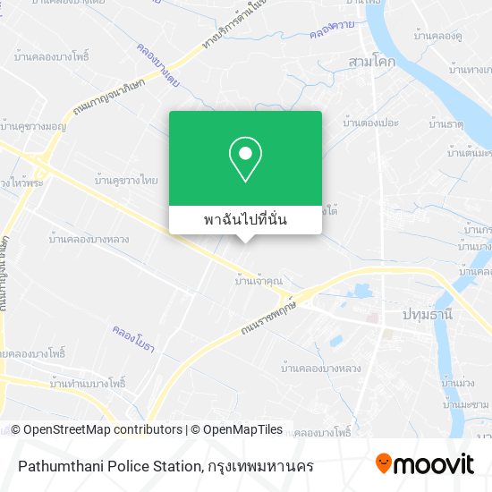 Pathumthani Police Station แผนที่