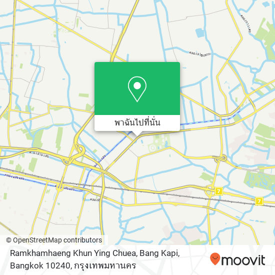 Ramkhamhaeng Khun Ying Chuea, Bang Kapi, Bangkok 10240 แผนที่
