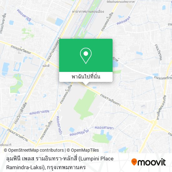 ลุมพินี เพลส รามอินทรา-หลักสี่ (Lumpini Place Ramindra-Laksi) แผนที่