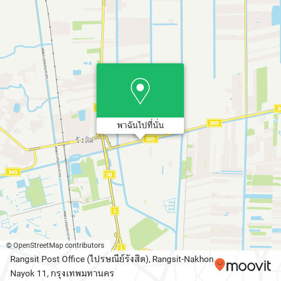 Rangsit Post Office (ไปรษณีย์รังสิต), Rangsit-Nakhon Nayok 11 แผนที่