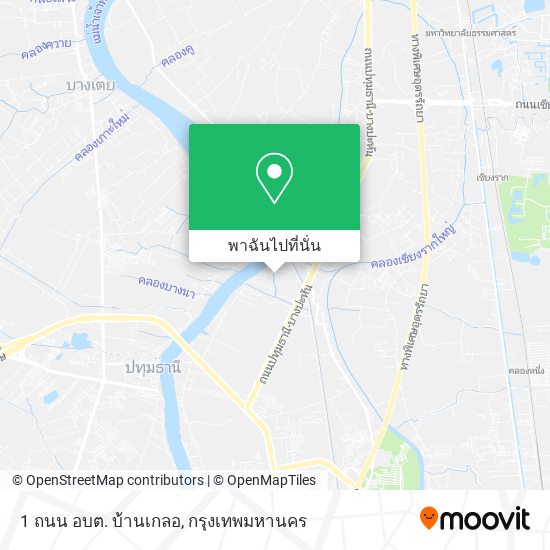 1 ถนน อบต. บ้านเกลอ แผนที่
