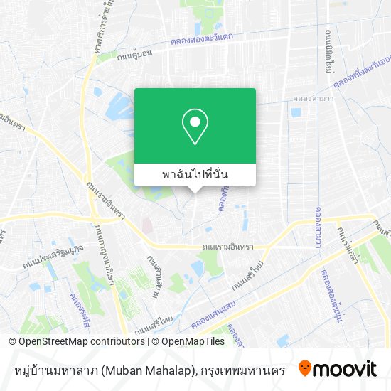 หมู่บ้านมหาลาภ (Muban Mahalap) แผนที่