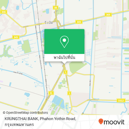 KRUNGTHAI BANK, Phahon Yothin Road แผนที่