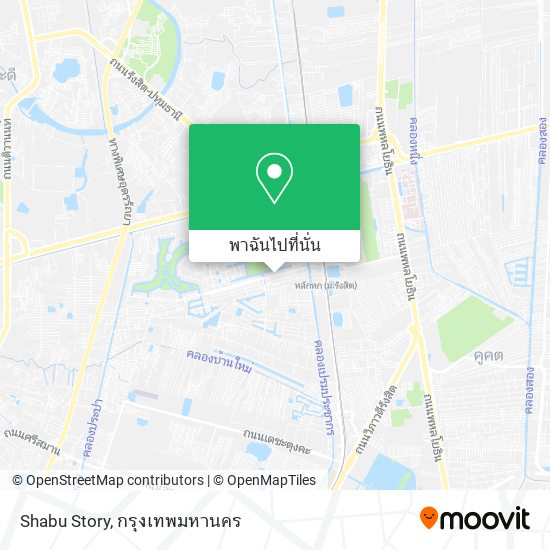 Shabu Story แผนที่