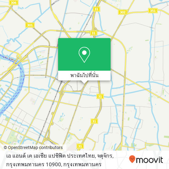 เอ แอนด์ เค เอเซีย แปซิฟิค ประเทศไทย, จตุจักร, กรุงเทพมหานคร 10900 แผนที่