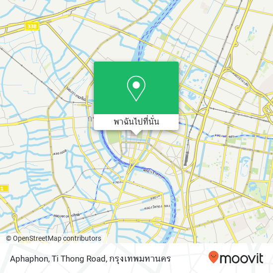 Aphaphon, Ti Thong Road แผนที่