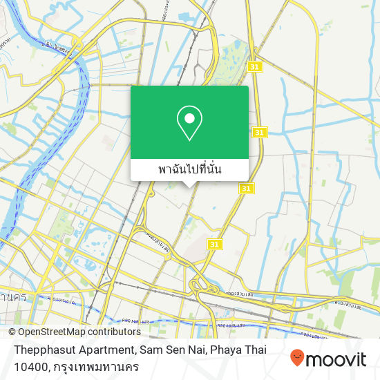 Thepphasut Apartment, Sam Sen Nai, Phaya Thai 10400 แผนที่