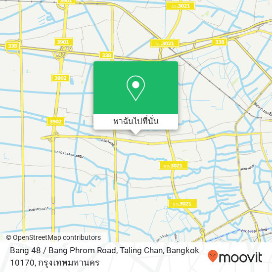 Bang 48 / Bang Phrom Road, Taling Chan, Bangkok 10170 แผนที่