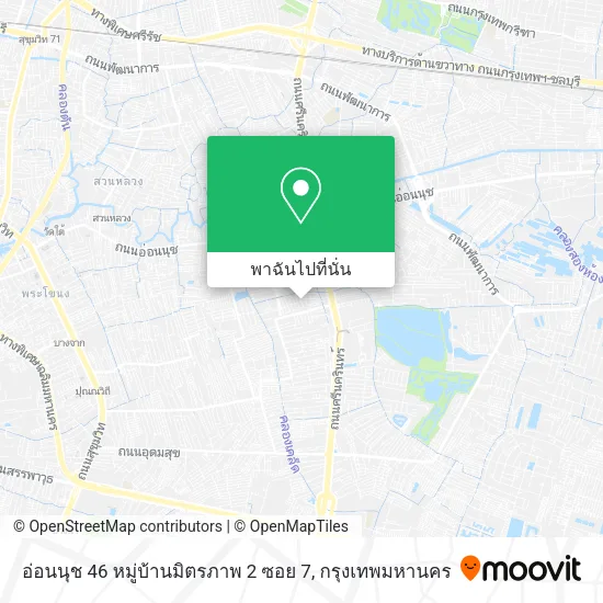 อ่อนนุช 46 หมู่บ้านมิตรภาพ 2 ซอย 7 แผนที่