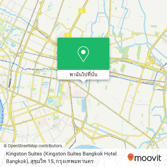 Kingston Suites (Kingston Suites Bangkok Hotel Bangkok), สุขุมวิท 15 แผนที่