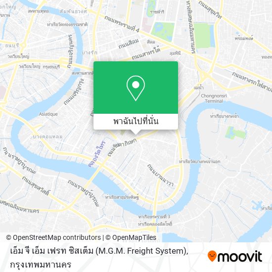 เอ็ม จี เอ็ม เฟรท ซิสเต็ม (M.G.M. Freight System) แผนที่