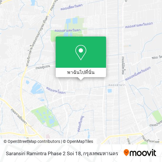 Saransiri Ramintra Phase 2 Soi 18 แผนที่