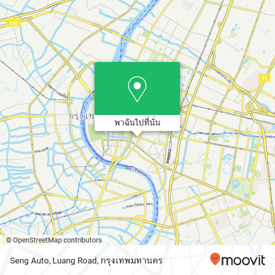 Seng Auto, Luang Road แผนที่