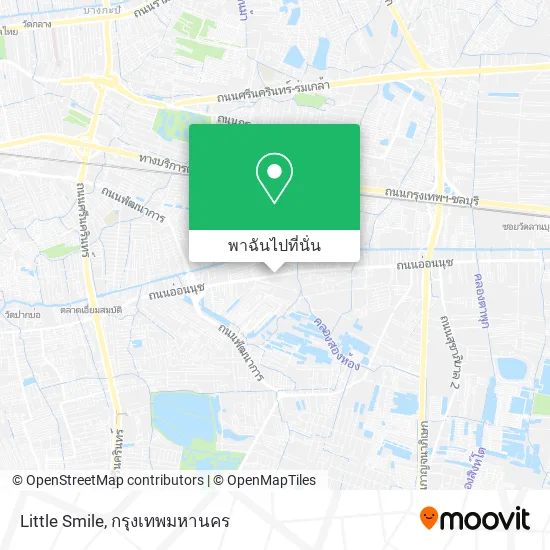 Little Smile แผนที่