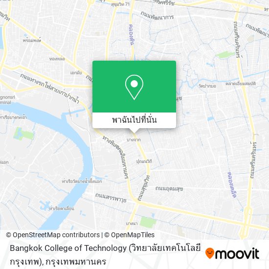 Bangkok College of Technology (วิทยาลัยเทคโนโลยีกรุงเทพ) แผนที่