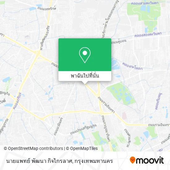 นายแพทย์ พัฒนา กิจไกรลาศ แผนที่