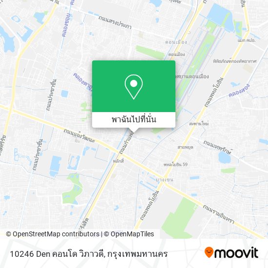 10246 Den คอนโด วิภาวดี แผนที่