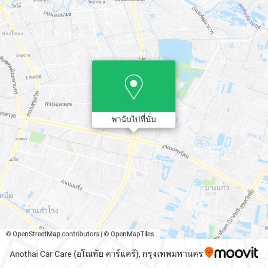 Anothai Car Care (อโณทัย คาร์แคร์) แผนที่