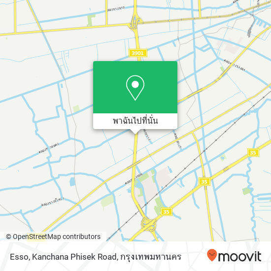 Esso, Kanchana Phisek Road แผนที่