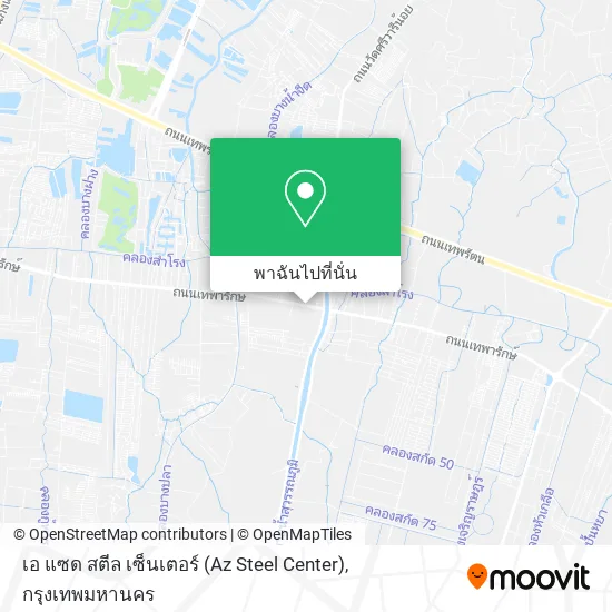 เอ แซด สตีล เซ็นเตอร์ (Az Steel Center) แผนที่