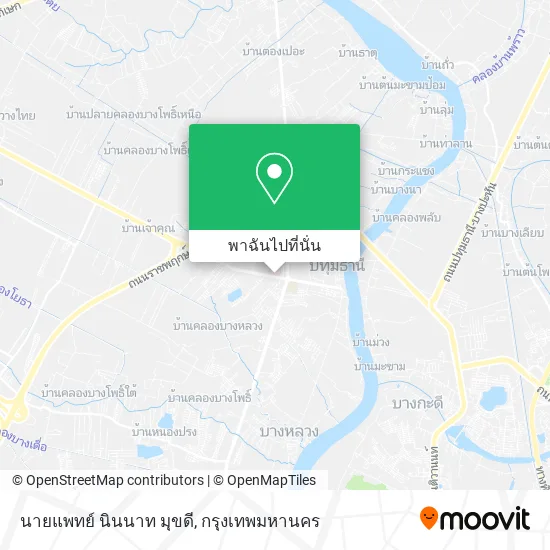 นายแพทย์ นินนาท มุขดี แผนที่