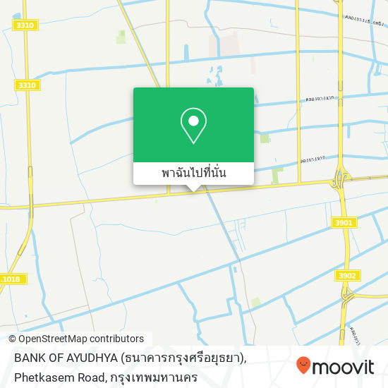 BANK OF AYUDHYA (ธนาคารกรุงศรีอยุธยา), Phetkasem Road แผนที่