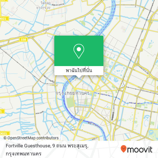 Fortville Guesthouse, 9 ถนน พระสุเมรุ แผนที่