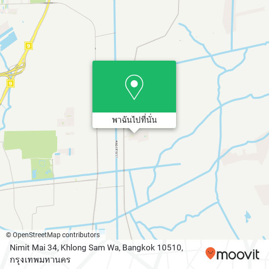 Nimit Mai 34, Khlong Sam Wa, Bangkok 10510 แผนที่