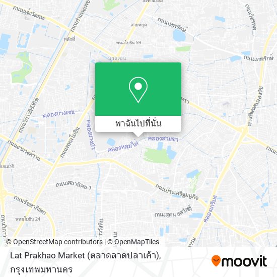 Lat Prakhao Market (ตลาดลาดปลาเค้า) แผนที่