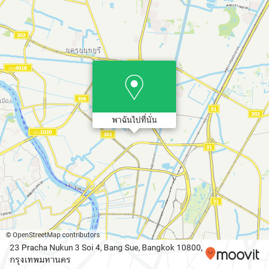 23 Pracha Nukun 3 Soi 4, Bang Sue, Bangkok 10800 แผนที่