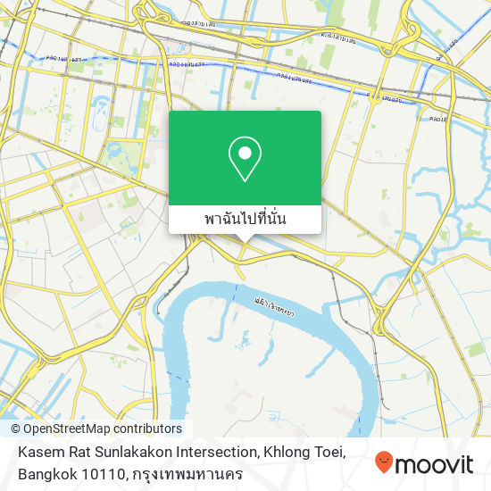 Kasem Rat Sunlakakon Intersection, Khlong Toei, Bangkok 10110 แผนที่