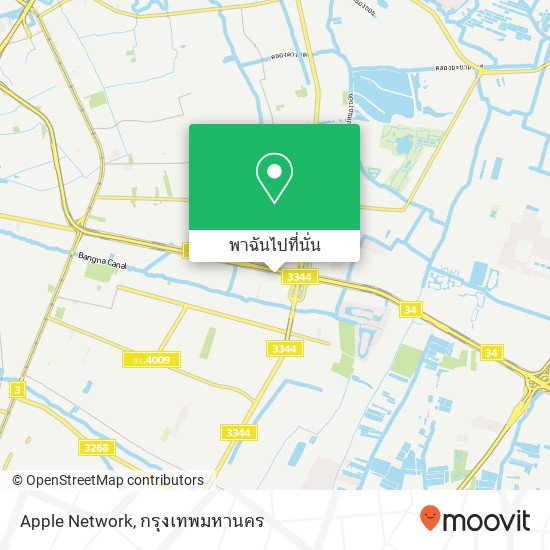 Apple Network แผนที่