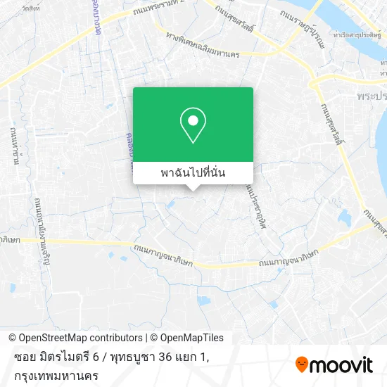 ซอย มิตรไมตรี 6 / พุทธบูชา 36 แยก 1, ทุ่งครุ, กรุงเทพมหานคร 10140 แผนที่