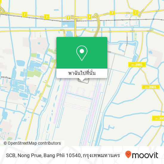 SCB, Nong Prue, Bang Phli 10540 แผนที่