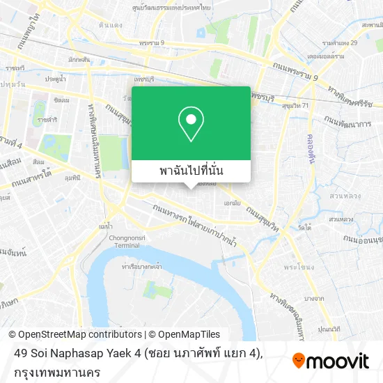 49 Soi Naphasap Yaek 4 (ซอย นภาศัพท์ แยก 4) แผนที่