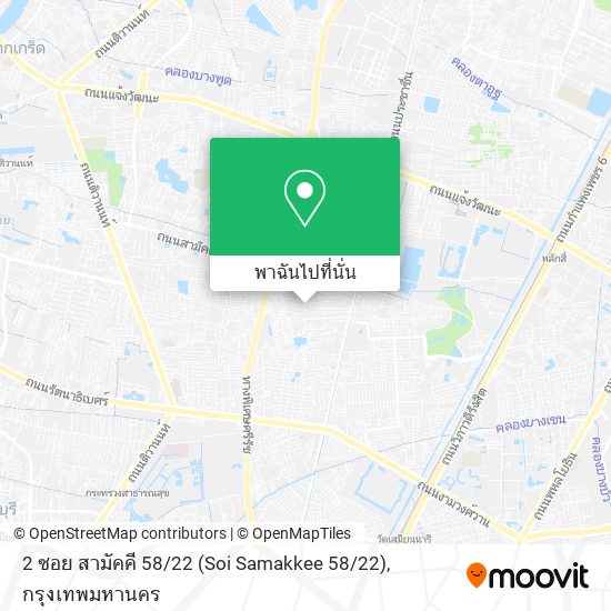 2 ซอย สามัคคี 58 / 22 (Soi Samakkee 58 / 22) แผนที่