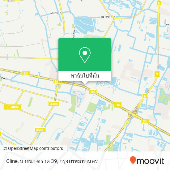 Cline, บางนา-ตราด 39 แผนที่