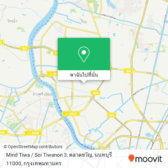Mind Tiwa / Soi Tiwanon 3, ตลาดขวัญ, นนทบุรี 11000 แผนที่