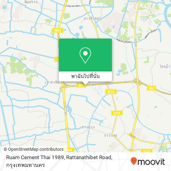 Ruam Cement Thai 1989, Rattanathibet Road แผนที่