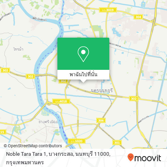 Noble Tara Tara 1, บางกระสอ, นนทบุรี 11000 แผนที่