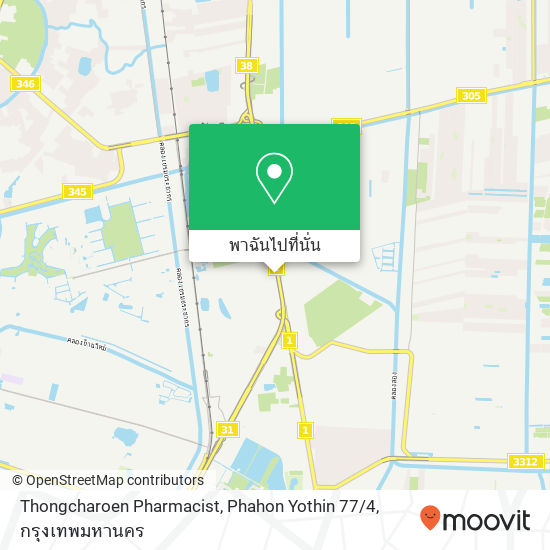 Thongcharoen Pharmacist, Phahon Yothin 77 / 4 แผนที่
