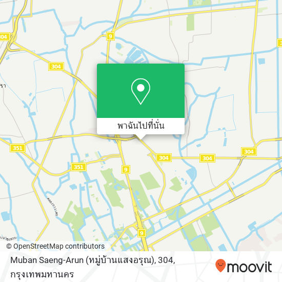 Muban Saeng-Arun (หมู่บ้านแสงอรุณ), 304 แผนที่