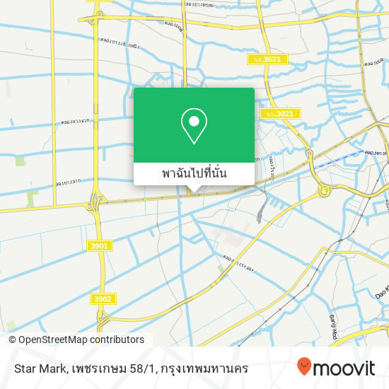 Star Mark, เพชรเกษม 58/1 แผนที่