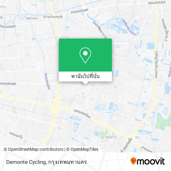 Demonte Cycling แผนที่