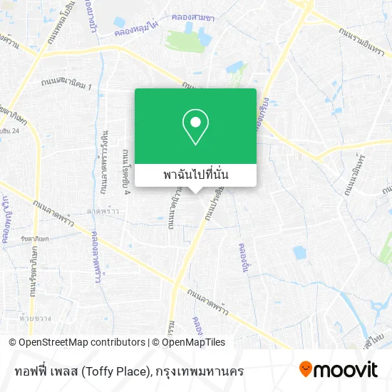 ทอฟฟี่ เพลส (Toffy Place) แผนที่