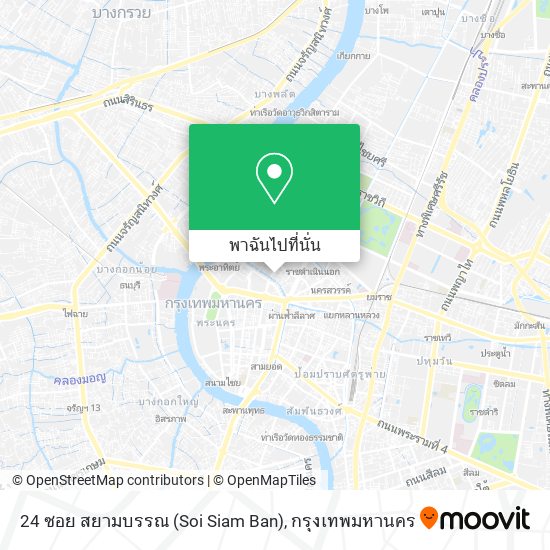 24 ซอย สยามบรรณ (Soi Siam Ban) แผนที่