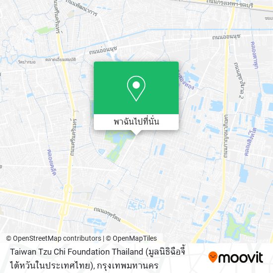 Taiwan Tzu Chi Foundation Thailand (มูลนิธิฉือจี้ไต้หวันในประเทศไทย) แผนที่