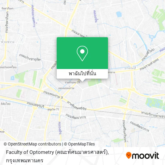 Faculty of Optometry (คณะทัศนมาตรศาสตร์) แผนที่