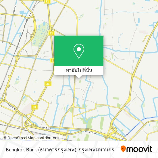 Bangkok Bank (ธนาคารกรุงเทพ) แผนที่